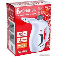 Отпариватель Василиса ВА-2809 (белый/зеленым)