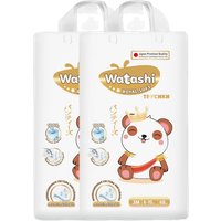 Трусики-подгузники Watashi Royal Soft 3 M 6-10 кг (136 шт)