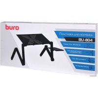 Подставка-столик Buro BU-804