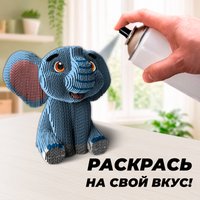 Конструктор QBRIX Слоник с глазками 3D 20139