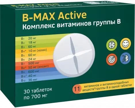 

Комплекс BioTerra В-Макс актив (30 таблеток)