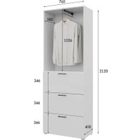Шкаф распашной Горизонт Бонн 760 3 ящика (белый)