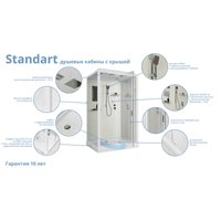 Душевая кабина Niagara Standart ST120/90/15Q 120х90х215
