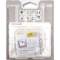 Картридж CACTUS CS-EPT0873 (аналог Epson C13T08734010)