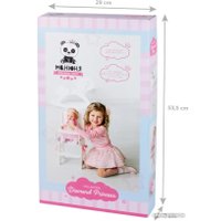 Стульчик для кукол Leader Toys Diamond Princess для кормления 71119 (белый)