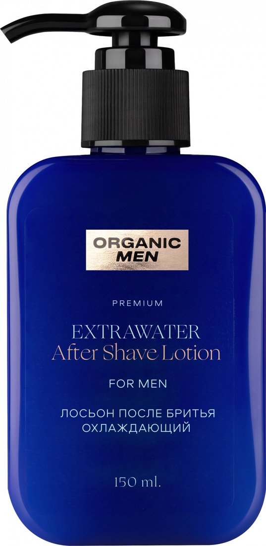 

Лосьон после бритья Organic Men ExtraWater Охлаждающий (150 мл)