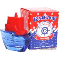 Духи детские Positive Parfum Катерок Гордый 21 мл
