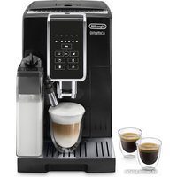 Кофемашина DeLonghi Dinamica ECAM350.50.B
