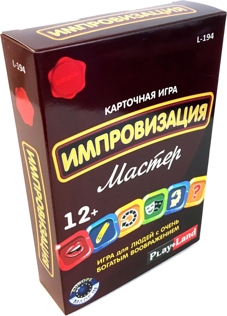 

Настольная игра Play Land Импровизация. Мастер L-194