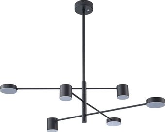 Arte Lamp Stanley A2476PL-40BK