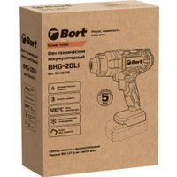 Промышленный фен Bort BHG-20Li (без АКБ)