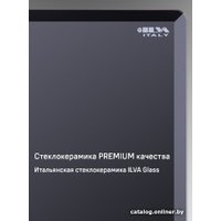 Варочная панель MAUNFELD CVI804SFBK LUX