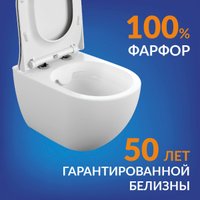 Унитаз подвесной Cersanit Brasko Smart DPL EO Slim + Aqua 50 Prime P 69319 (с кнопкой Accento Circle хром глянцевый)
