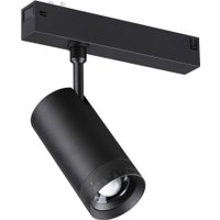 Трековый светильник Novotech Vector 359961