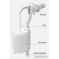 Впускной клапан Berges Wasserhaus Eko боковой 030842