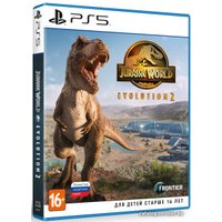  Jurassic World Evolution 2 для PlayStation 5