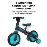 Беговел-велосипед Bubago Triox BG110-2 (черный/синий)