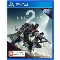  Destiny 2 для PlayStation 4