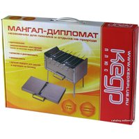 Складной мангал КЕДР плюс Мангал-дипломат + 6 шампуров