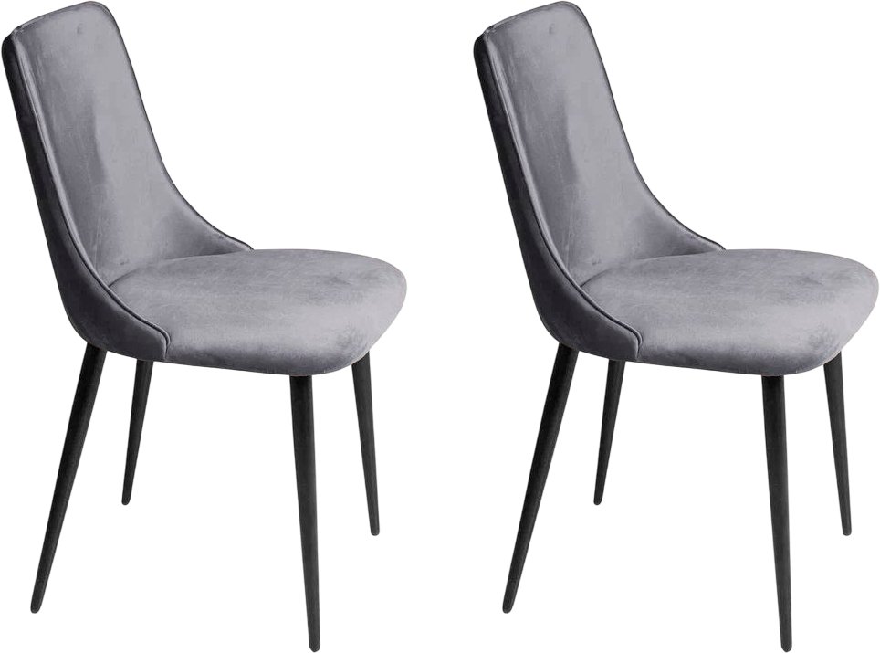 

Стул Ваш день Joe Barkhat 27 (серый, 2шт)