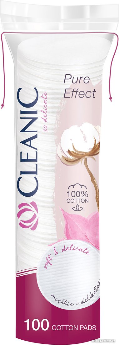 Ватные диски Cleanic Pure Effect (120 шт)