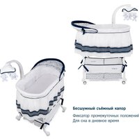 Люлька Simplicity 3070L (marina)