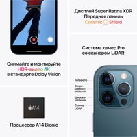 Телефон Apple iPhone 12 Pro Max 128GB Восстановленный by Breezy, грейд C (тихоокеанский синий)