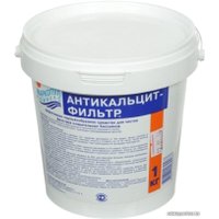 Химия для бассейна Маркопул Кемиклс Антикальцит фильтр 1кг