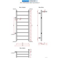 Полотенцесушитель Ростела Классик+ боковое левое подключение 1" 40x100 см