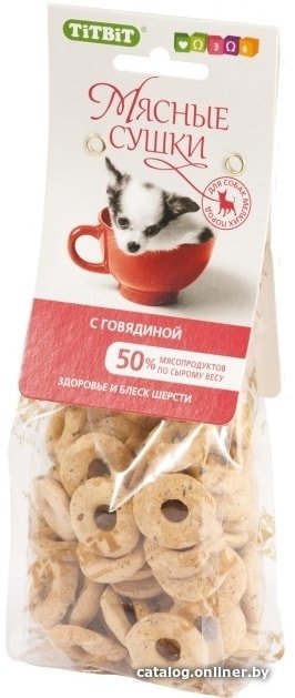 Лакомство для собак TiTBiT Мясные сушки с говядиной 100 г