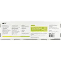 Офисный набор Acer OCC205 (зеленый)