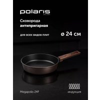 Сковорода Polaris Megapolis-24F