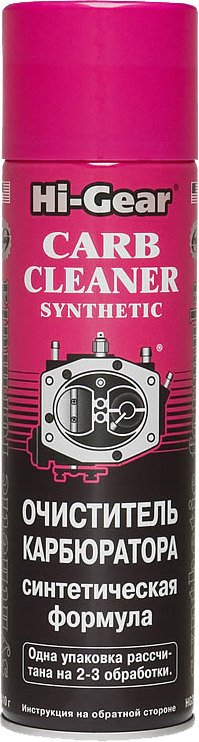 

Hi-Gear Очиститель карбюратора Carb Cleaner Synthetic 510 г HG3121