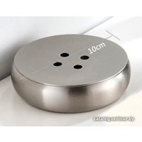 Мыльница Ledeme L424-2