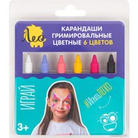 Набор для аквагрима Лео Играй LPFPS-06 Бабочки (6 цв)