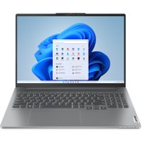 Ноутбук Lenovo Xiaoxin Pro 16 APH8 83AR0001CD FX4P1QS7