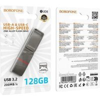 USB Flash Borofone BUD8 128GB (металлик)