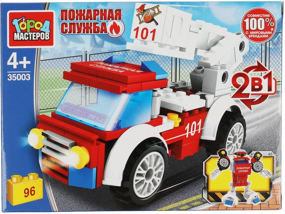 

Конструктор Город мастеров Пожарная машина 35003-JS