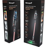 Пылесос Weissgauff V12 BLDC 500 Ora Rosa Turbo