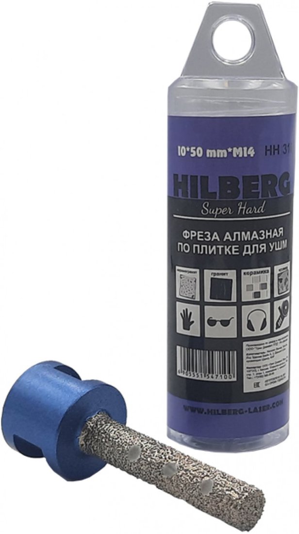 

Фреза Hilberg HH310