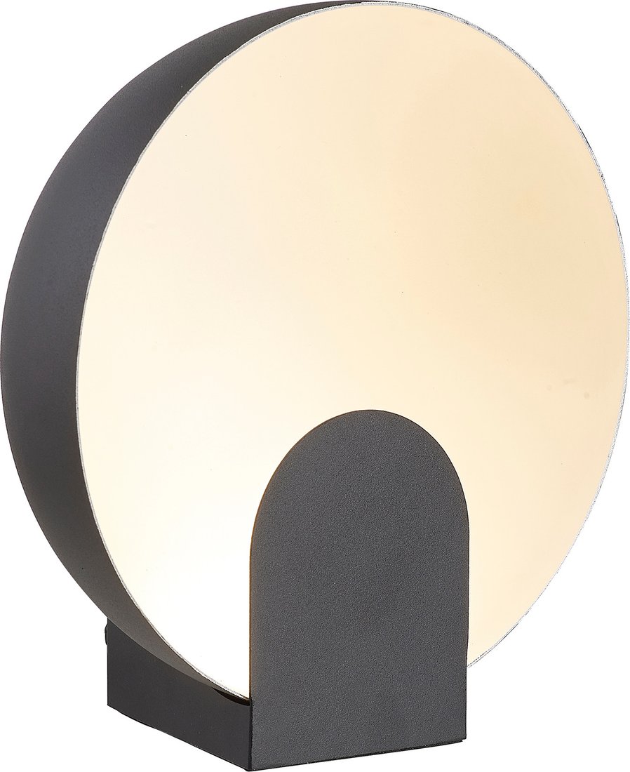 Настольная лампа Mantra Oculo 8433