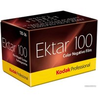 Фотопленка Kodak Ektar 100 135/36