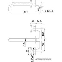 Смеситель IDDIS Acros ACRSB00i65