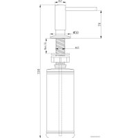 Дозатор для жидкого мыла Paulmark Decus D004-BR (бронзовый)