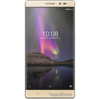 Планшет Lenovo Phab 2 Plus PB2-670M 32GB LTE Champagne Gold [ZA1C0063RU]
