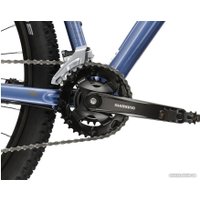 Велосипед Kross Level 2.0 29 M/17" 2024 (синий/серый глянцевый)