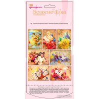 Набор для создания поделок/игрушек Белоснежка Нежный букет 128-SB