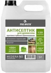 

Антисептик Pro-Brite Medera 90 Concentrate (5 л)