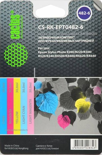CACTUS CS-RK-EPT0482-6 (заправочный набор многоцветный)