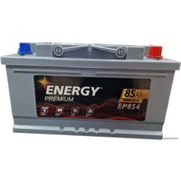 Автомобильный аккумулятор Energy Premium EP854 (85 А·ч) Низ.